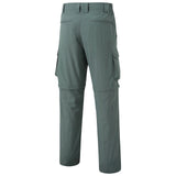 Men’s UPF 50+ Quick Dry Convertible Pants FP02M