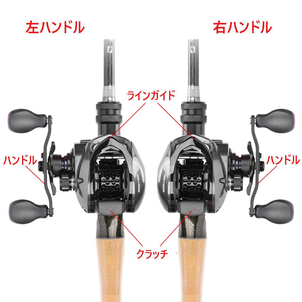 Bassdash Spiritfox Low Profile Baitcasting Fishing Reel Ultra Lightwei